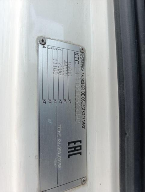 Седельный тягач КАМАЗ 5490-80802-90(5P) (СПГ) 2021 г. - фото 28